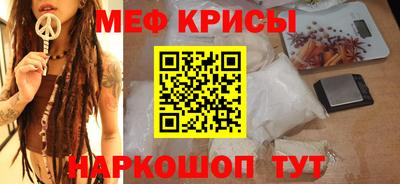 2c-b Ярцево