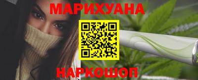 2c-b Ярцево