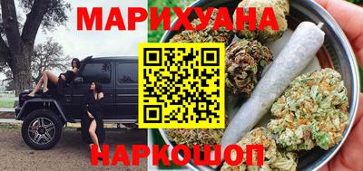 альфа пвп Ярославль