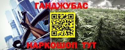 2c-b Ярцево