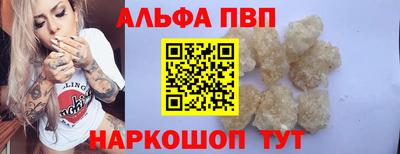 2c-b Ярцево