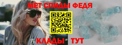 2c-b Ярцево