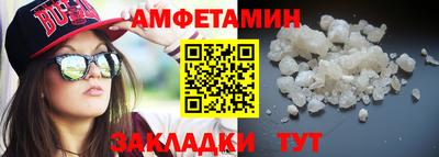2c-b Ярцево