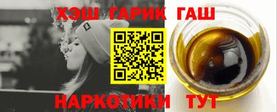 2c-b Ярцево