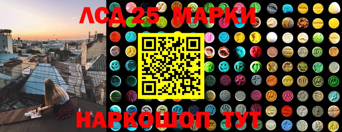 цены наркотик  Вход с VPN  Марки N-bome  Ессентуки  Марки N-bome 1,8мг  Марки N-bome 1,8мг 